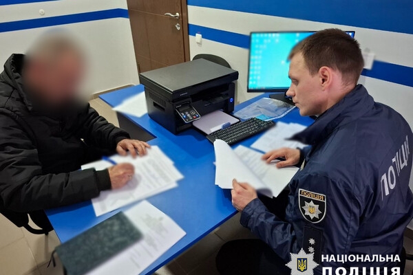 Нанес общине ущерб более чем на 600 тысяч гривен: в Одесской области будут судить чиновника КП