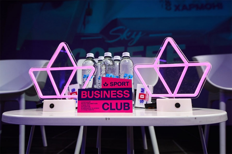 Мілевський та Алієв отримали нагороду від Sport&Business Club за найкращий маркетинговий кейс місяця