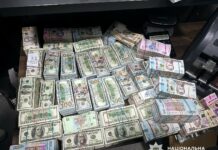 Організували масштабну шахрайську фінансову біржу: слідчі поліції повідомили про підозру учасникам організованої злочинної групи