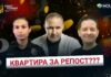 Фейкові медичні збори: як шахраї обманюють під виглядом благодійності